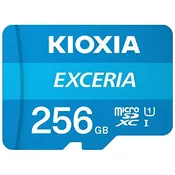 KIOXIA EXCERIA（KMU-A256G・256GB）